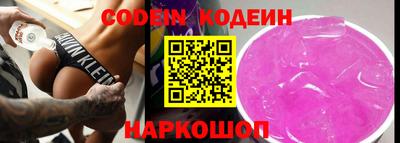 скорость Кулебаки