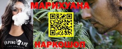 гидра Лесосибирск