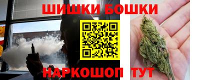 гидра Лесосибирск