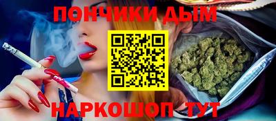 гидра Лесосибирск