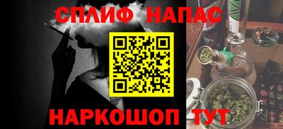 ECSTASY Ликино-Дулёво
