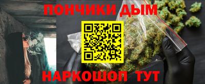 ECSTASY Ликино-Дулёво