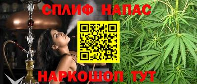 гидра Лесосибирск