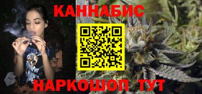 мет Кунгур