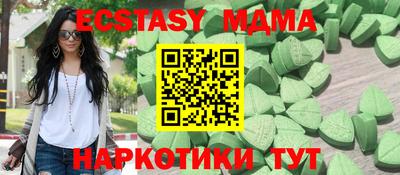 эйфоретик Туймазы