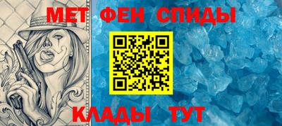 ECSTASY Ликино-Дулёво