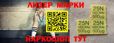 мефедрон мука Тулун
