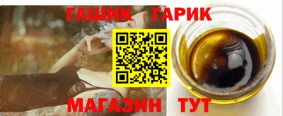 марки nbome Кумертау
