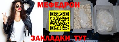 ECSTASY Ликино-Дулёво